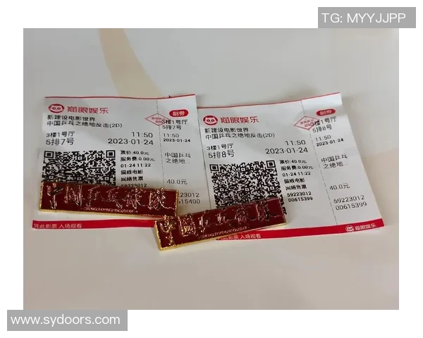 广州乒乓球队的奋斗与荣耀：一段不平凡的突破之旅